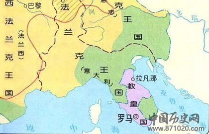 丕平献土的历史影响_丕平献土的历史意义_教皇国什么时候建立