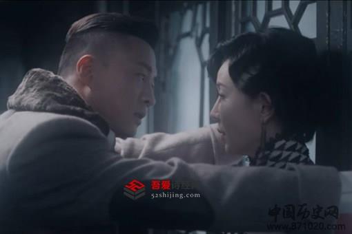 《鬓边》程美心为什么不喜欢商细蕊 程美心结局介绍