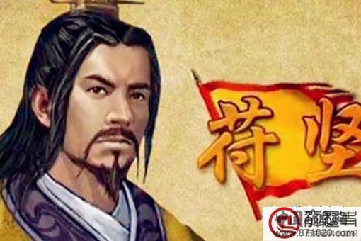 苻坚是个怎样的历史人物 苻坚是一个好君王吗 苻坚是个怎样的历史人物 苻坚是一个好君王吗