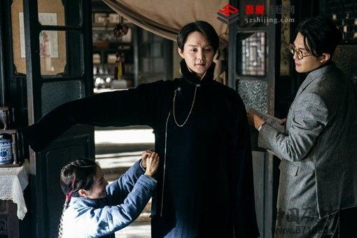 商细蕊为什么恨蒋梦萍 商细蕊喜欢蒋梦萍吗