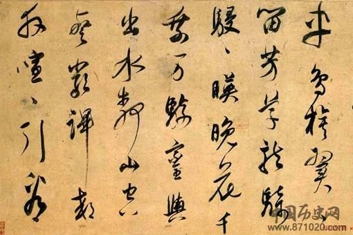 董其昌是书画才子,为何晚年却成了恶霸?