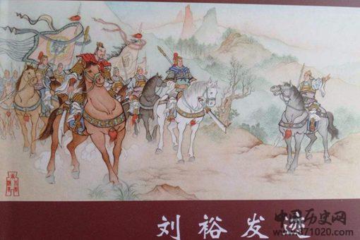 刘裕为什么国号不是汉?为何要杀尽司马氏?