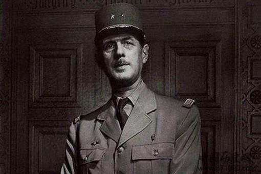 法国人对戴高乐有哪些争议?戴高乐真的是法国的民族英雄吗?