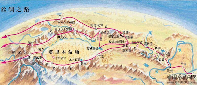 丝绸之路