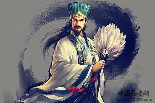 为什么现在有那么多人贬低诸葛亮?和易中天有什么关系? 为什么现在有那么多人贬低诸葛亮?和易中天有什么关系?