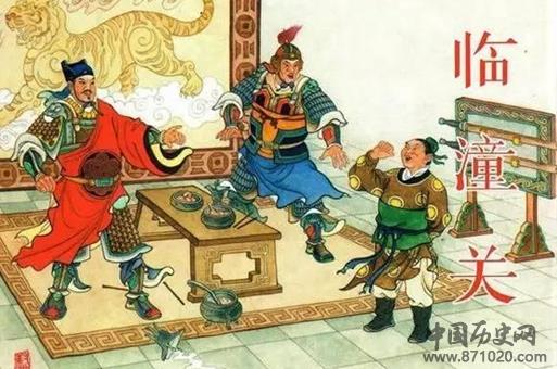 姜文焕是谁?姜文焕为什么没有封地?