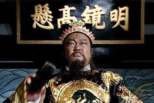 历史上包拯差点断后,结果侍妾为包拯生下一子取名包绶