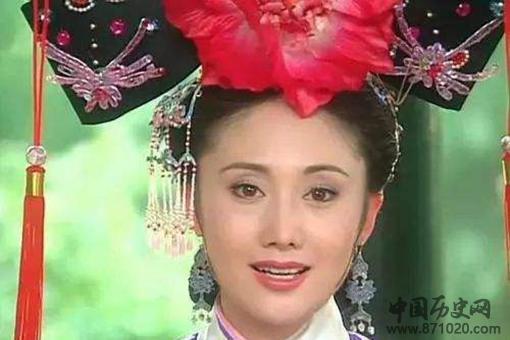 历史上真正的令妃是怎样的?真的像电视剧里那样温柔吗?