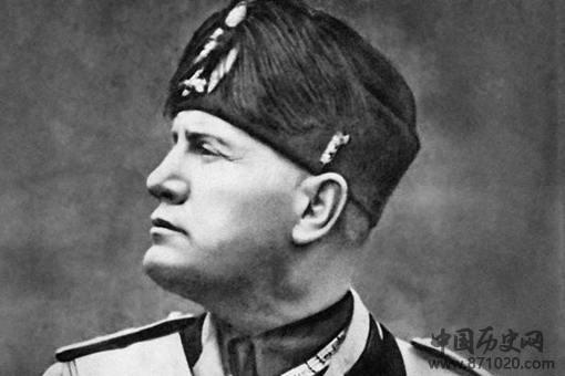 关于意大利独裁者墨索里尼的10个历史真相 关于意大利独裁者墨索里尼的10个历史真相