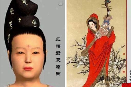 王昭君的真实长相是什么样子的?揭秘王昭君复原图
