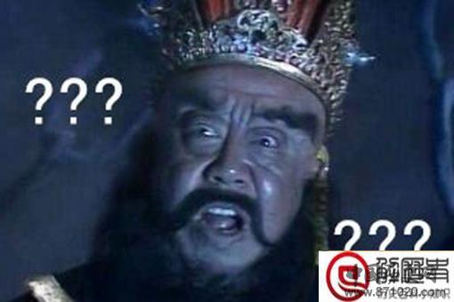 三国时期的人物是楚汉争雄时期人物的转世?一切皆有因果轮回