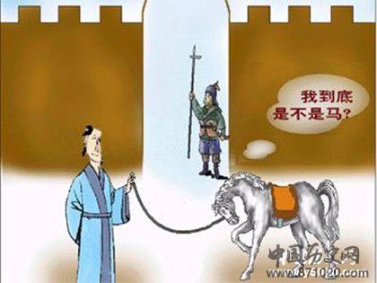 白马非马出处 白马非马如何解释？
