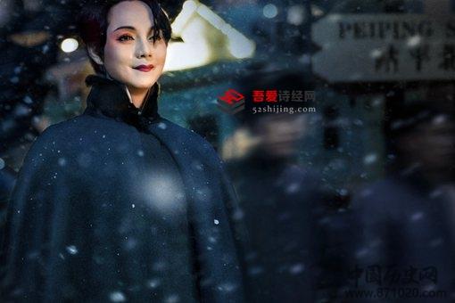 商细蕊原型人物是谁?商细蕊历史原型介绍