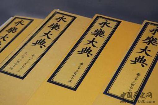 大明第一才子解缙没想到竟是如此死法,真是太可惜了