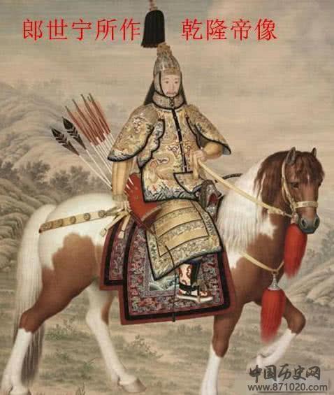 乾隆皇帝的真实相貌是怎样的?揭秘郎世宁的乾隆画像