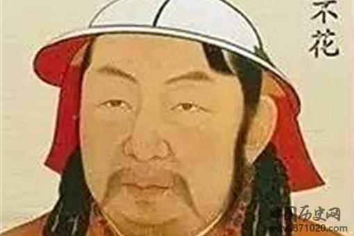 元朝官员普颜不花怎么死的?普颜不花死后她的妻子也以死尽忠