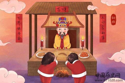 灶王爷的原名叫什么?揭秘灶王爷的真实身份