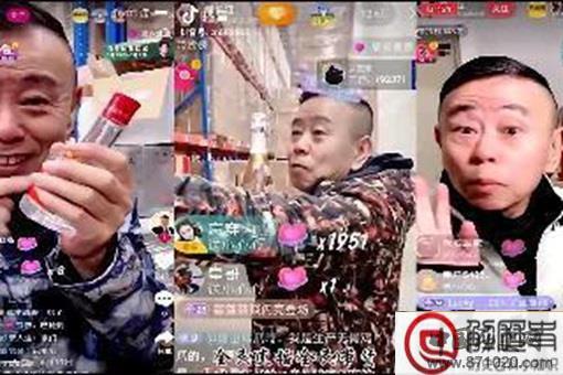 潘嘎之交文言文 潘嘎之交原文出处 潘嘎之交文言文 潘嘎之交原文出处