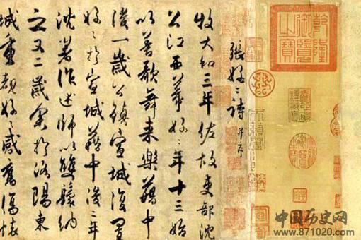 杜牧的一生是怎样的?是什么造就了杜牧?