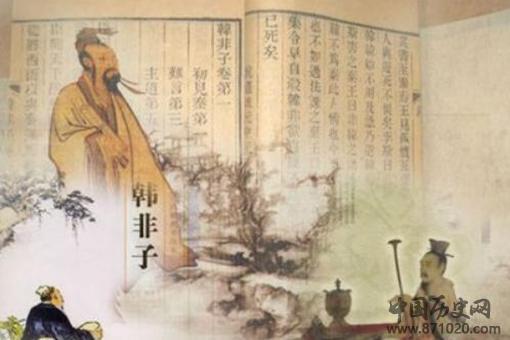 韩非子深知帝王术,为什么还会被李斯陷害身亡?