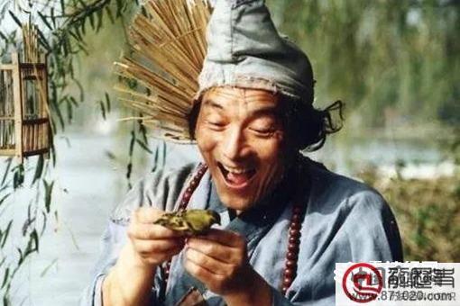 济公是哪个朝代的人 济公真的是神仙吗