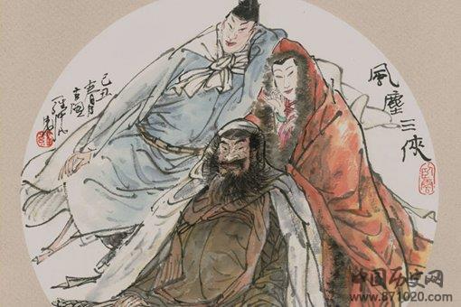 林黛玉为什么崇拜红拂女?红拂女是个怎样的人?
