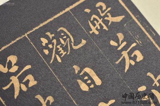 刘统勋简介,揭秘刘统勋到底有多牛