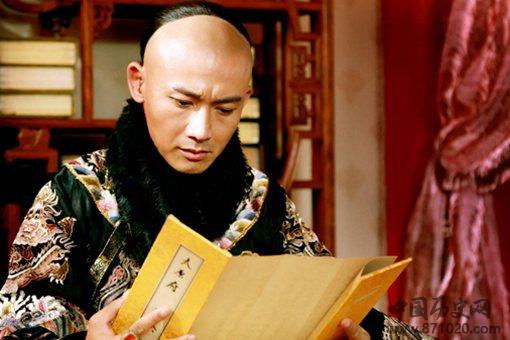 清朝将领岳乐有多厉害?岳乐人物介绍