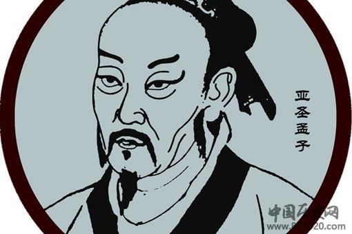 先秦七子分别是谁?他们的影响力有多大? 先秦七子分别是谁?他们的影响力有多大?