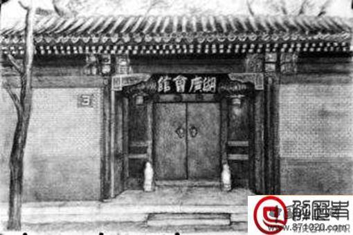 朝阳门内大街81号到底发生过什么事?朝阳门内大街81号为何是凶宅之首?