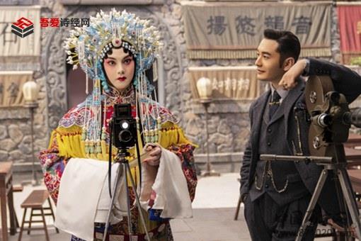 鬓边不是海棠红程凤台为什么爱上商细蕊 程凤台外貌描写介绍