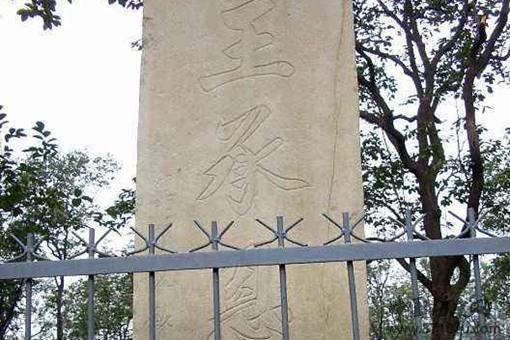 王承恩和崇祯皇帝为什么一起死?王承恩为何对崇祯忠心耿耿?