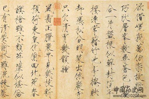 为什么很多人同情李煜,但是不同情宋徽宗?
