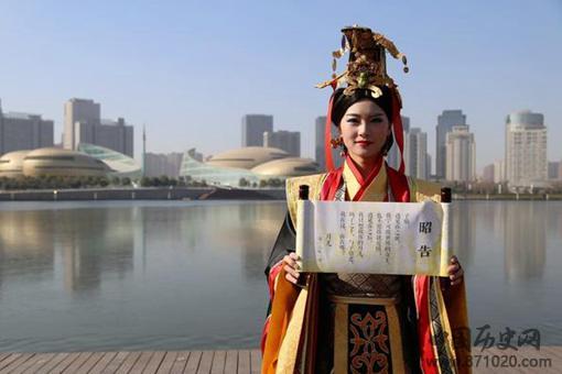 嬴政和芈月什么关系?