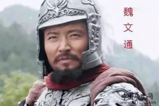 隋唐36条好汉排名,揭秘隋唐十八好汉排名