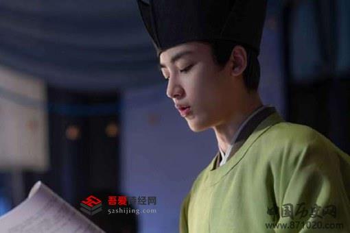 孤城闭梁怀吉结局是什么?梁怀吉喜欢赵徽柔吗?