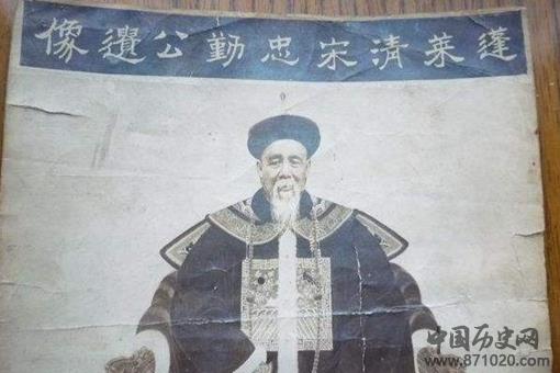 张作霖在清军时他的将军是谁?宋庆最后是怎么死的?
