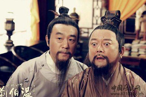 明朝开国六公爵为何没有刘伯温?朱元璋是如何对待他的?