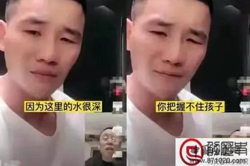 潘嘎之交文言文 潘嘎之交原文出处 潘嘎之交文言文 潘嘎之交原文出处