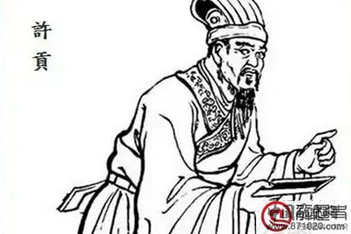 许贡三门客叫什么名字 他们为什么要杀孙策