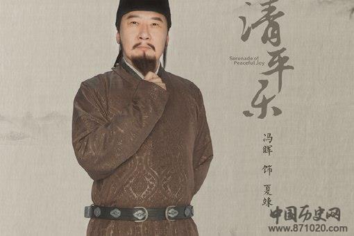 夏竦在历史上是个怎样的人?历史上真实的夏竦是什么样?