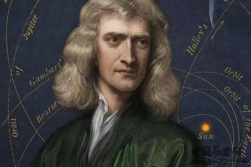 牛顿最爱的人是谁?为何牛顿一生都没有结婚?