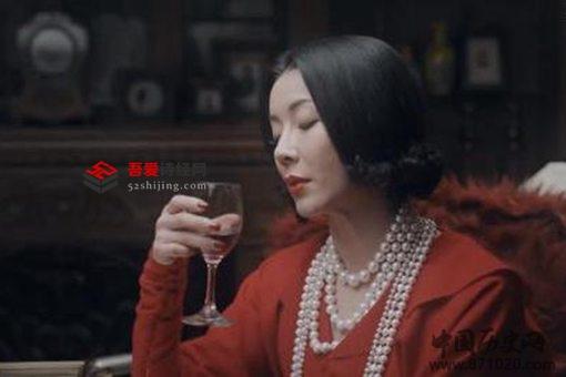 《鬓边》程美心喜欢曹贵修吗 程美心为什么嫁给曹司令