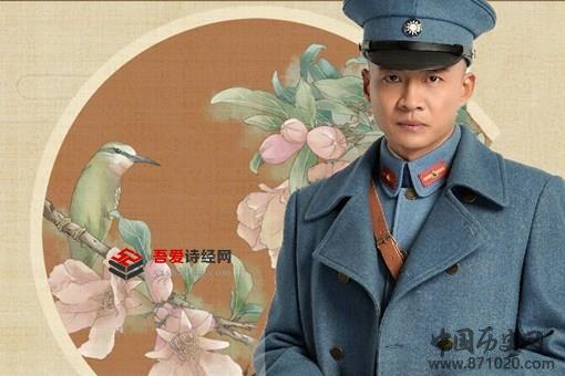 《鬓边》曹贵修是好人吗 曹贵修结局揭秘