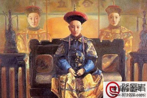 咸丰皇帝为什么只有一个儿子