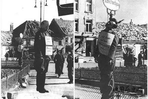 纳粹盖世太保头子米尔德纳最后去哪里了?米尔德纳为何没有受到制裁?