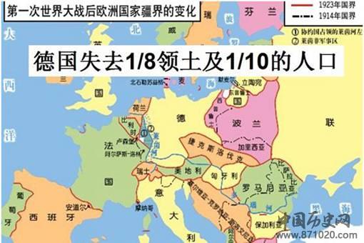 希特勒到底是用了什么方式能够瞒着英法两国扩展军队?