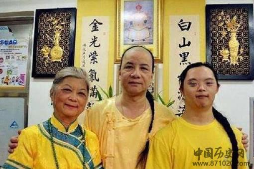 多尔衮的十世孙是谁?爱新觉罗.州棠是谁?