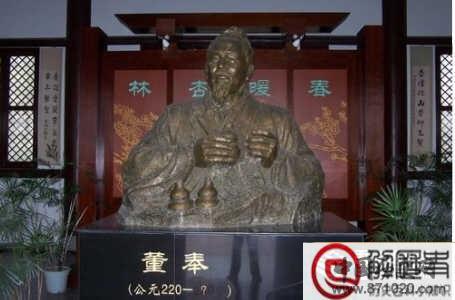 建安三神医是哪三个人 建安三神医谁最厉害
