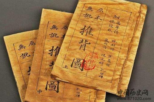 袁天罡和李淳风是什么关系?他们最后一个语言是什么?